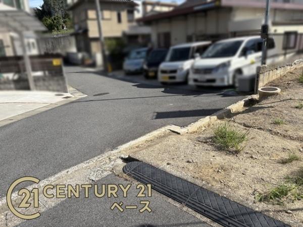 香芝市藤山2丁目の土地(前面道路含む現地写真)