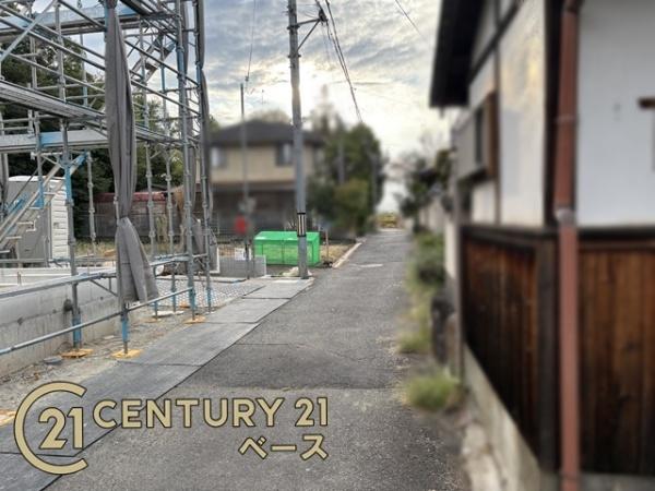 クレイドルガーデン伴堂／新築一戸建