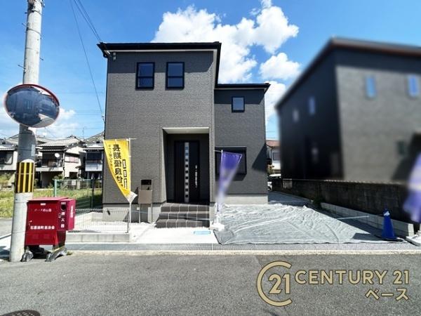 リーブルガーデン石原田町／新築一戸建
