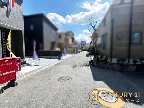 リーブルガーデン石原田町／新築一戸建