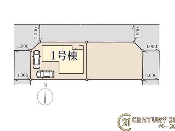 リーブルガーデン曽我町1号棟/新築一戸建(区画図)