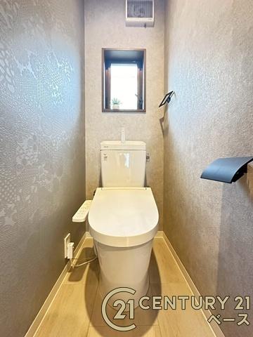 生駒市有里町の中古一戸建て(トイレ)