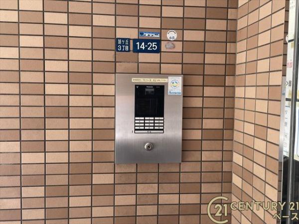 ローレルコート国分旭ケ丘