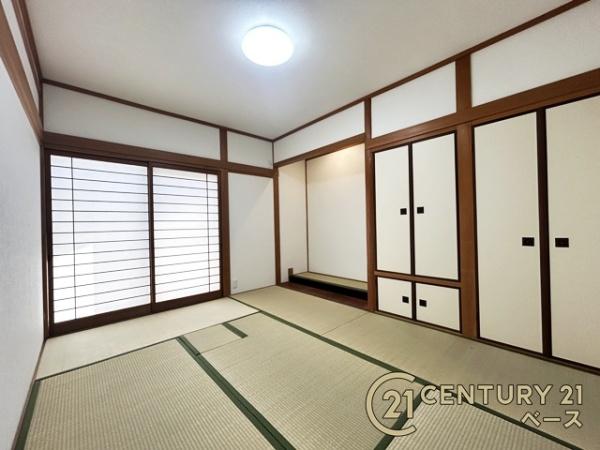 生駒市喜里が丘2丁目の中古一戸建て(和室)