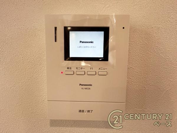 生駒市喜里が丘2丁目の中古一戸建て(その他内観)