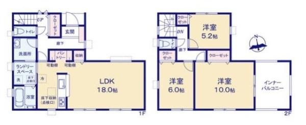 リーブルガーデン阪手２号棟／新築一戸建