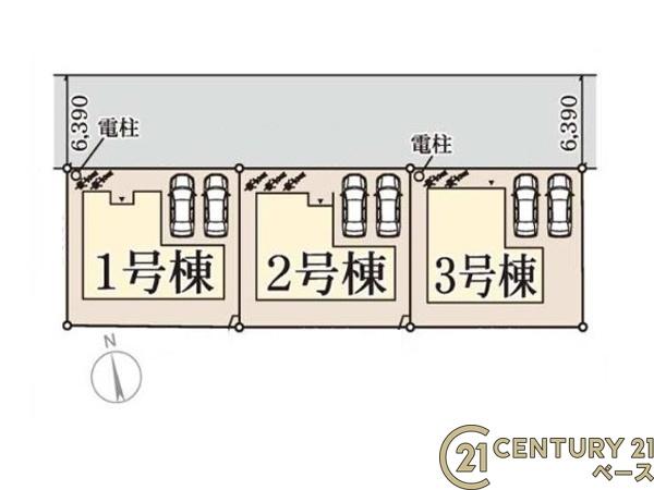 リーブルガーデン阪手２号棟／新築一戸建