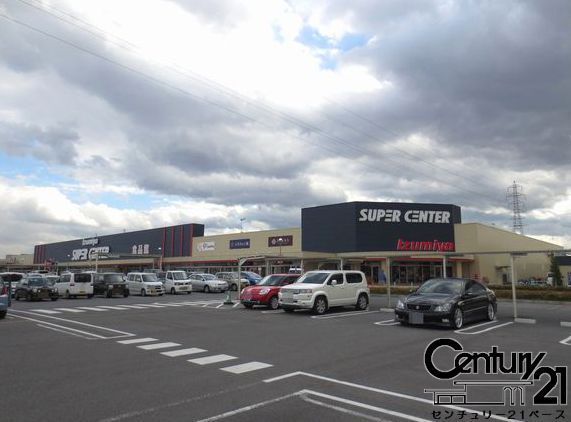 北葛城郡広陵町大字笠の中古一戸建て(イズミヤスーパーセンター広陵店)