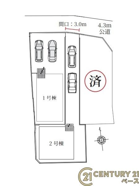 柏原市大県４丁目１号棟／新築一戸建