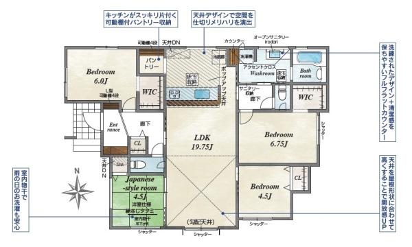 生駒市有里町／新築一戸建