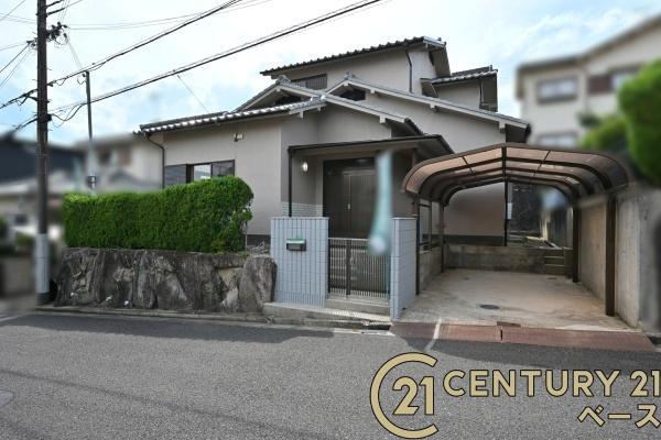 生駒郡平群町若葉台２丁目　一戸建