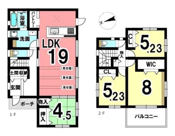 北葛城郡河合町広瀬台１丁目／新築一戸建