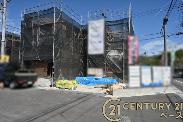 リーブルガーデン長柄町３号棟／新築一戸建