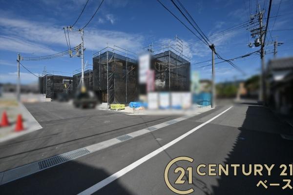 リーブルガーデン長柄町３号棟／新築一戸建