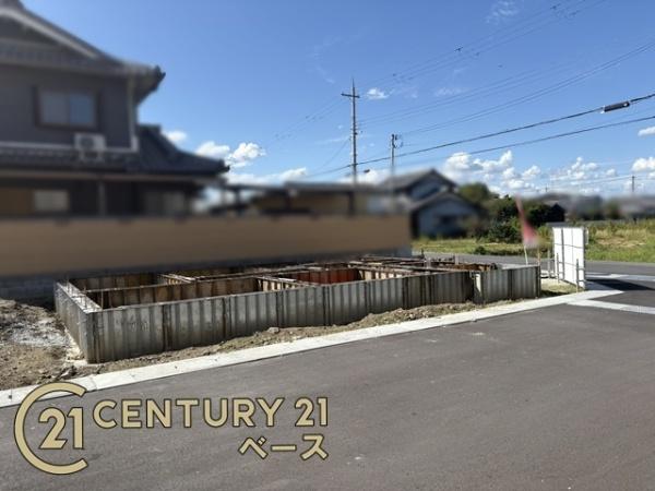 大和高田市西坊城１号棟／新築一戸建