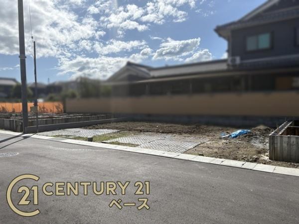 大和高田市西坊城１号棟／新築一戸建