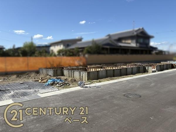 大和高田市西坊城２号棟／新築一戸建