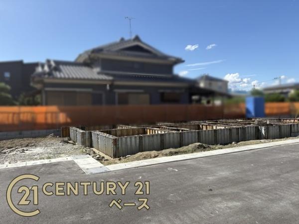 大和高田市西坊城４号棟／新築一戸建