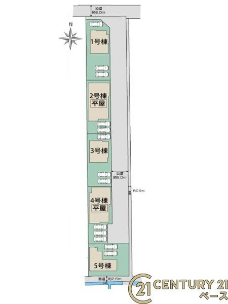 大和高田市西坊城４号棟／新築一戸建