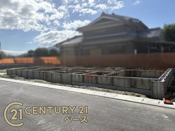 大和高田市西坊城４号棟／新築一戸建