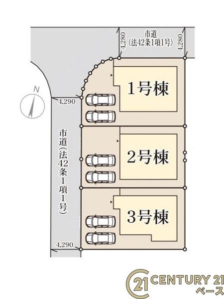 リーブルガーデン泉台１号棟／新築一戸建