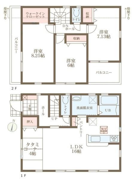 リーブルガーデン泉台２号棟／新築一戸建