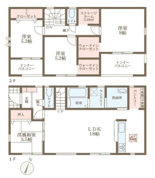 リーブルガーデン龍田１号棟／新築一戸建