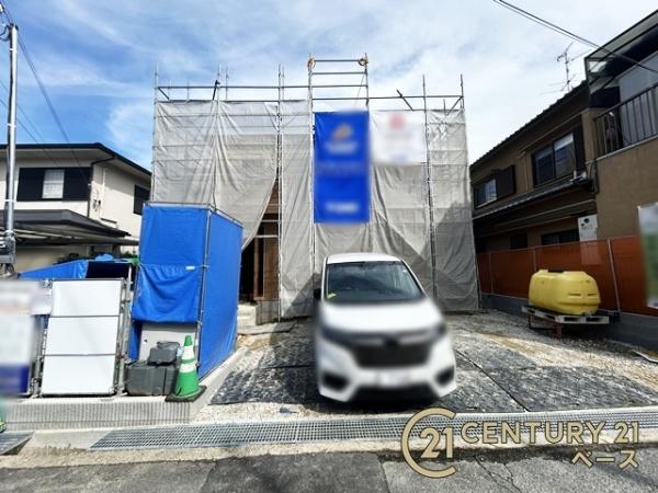 大和郡山市九条町／新築一戸建