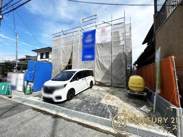 大和郡山市九条町／新築一戸建