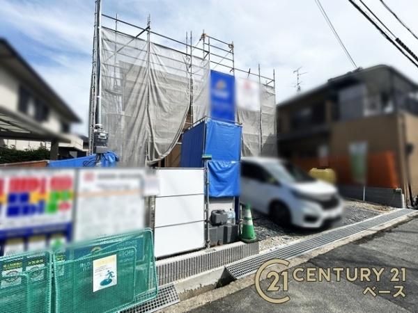 大和郡山市九条町／新築一戸建