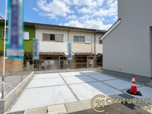 リーブルガーデン磯壁２号棟／新築一戸建