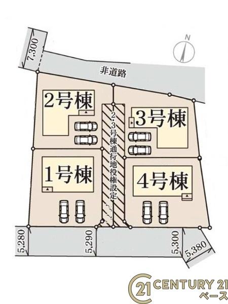 リーブルガーデン七条西町４号棟／新築一戸建