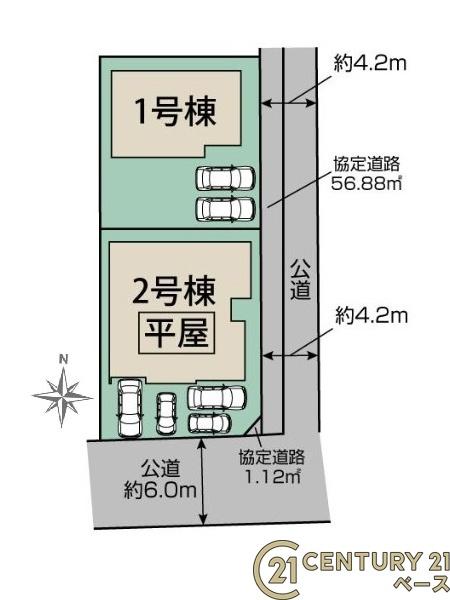 桜井市大福2号棟/新築一戸建(区画図)