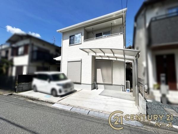 橿原市山之坊町　一戸建