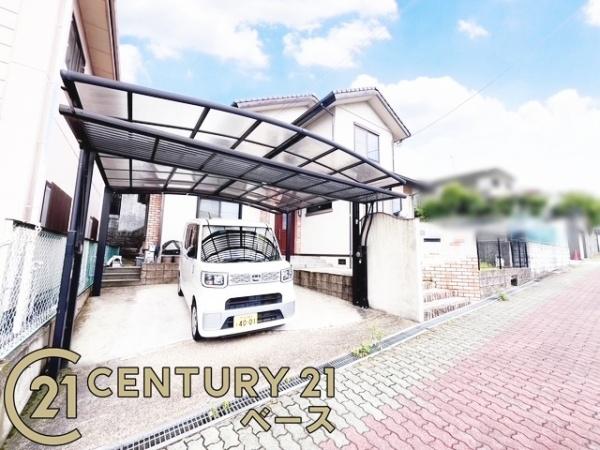 生駒郡三郷町城山台4丁目の中古一戸建て(駐車場)