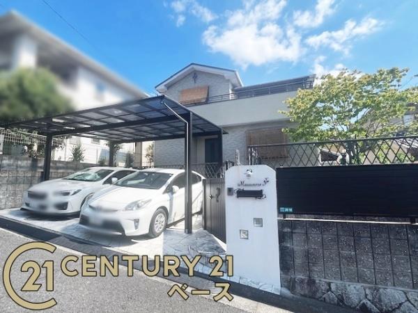 生駒郡三郷町立野南３丁目　一戸建