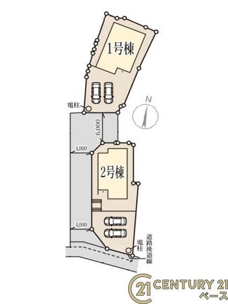 リーブルガーデン中町１号棟／新築一戸建
