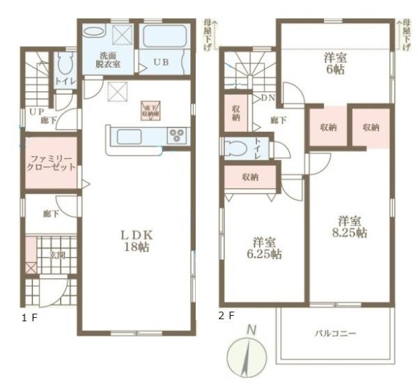 リーブルガーデン中町２号棟／新築一戸建