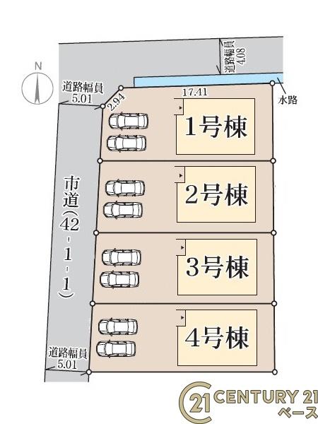リーブルガーデン東辻２号棟／新築一戸建