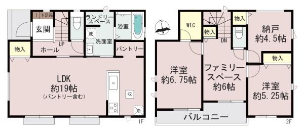 柏原市法善寺３丁目２号棟／新築一戸建