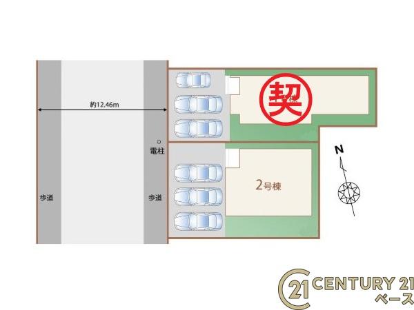 柏原市法善寺３丁目２号棟／新築一戸建