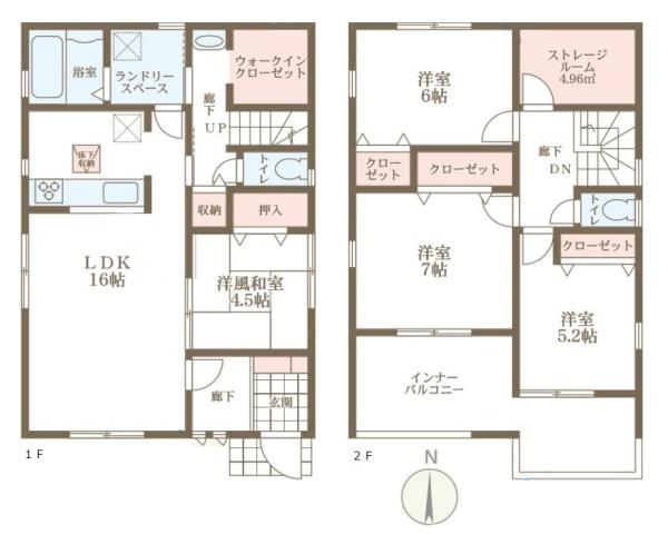 リーブルガーデン土橋町１号棟／新築一戸建