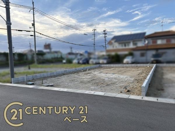 リーブルガーデン土橋町１号棟／新築一戸建