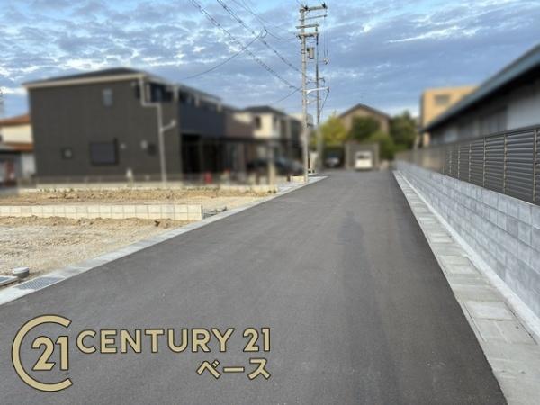 リーブルガーデン土橋町１号棟／新築一戸建