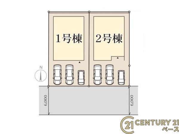 リーブルガーデン土橋町１号棟／新築一戸建
