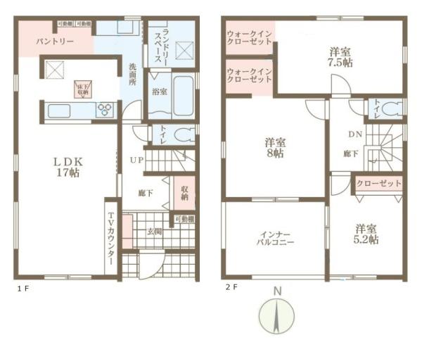 リーブルガーデン土橋町２号棟／新築一戸建