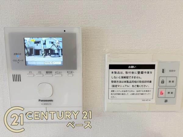 柏原市大正３丁目２号地／新築一戸建