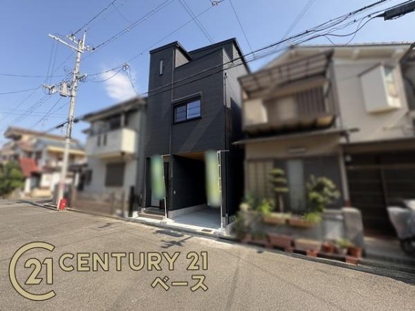 柏原市大正３丁目２号地／新築一戸建