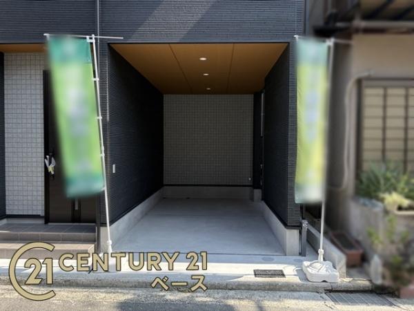 柏原市大正３丁目２号地／新築一戸建