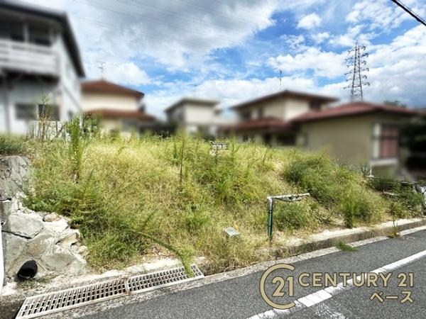 北葛城郡上牧町片岡台１丁目の売土地
